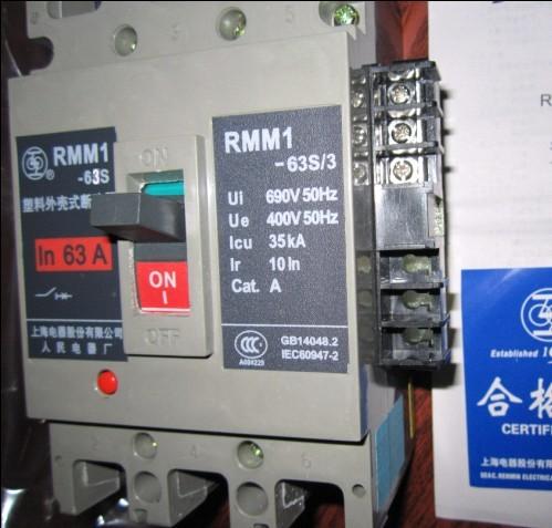 电工 低压电器 低压断路器 乐清市奥诺电气 产品展示 销售